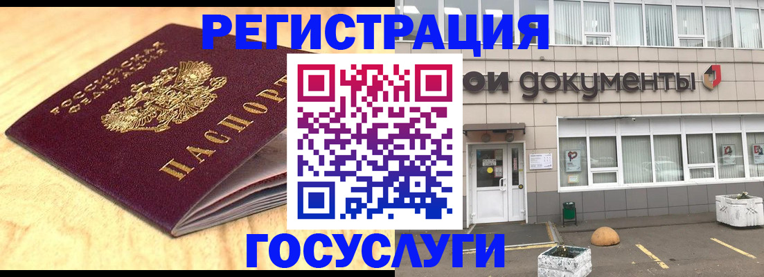 форма 3 в Ржеве